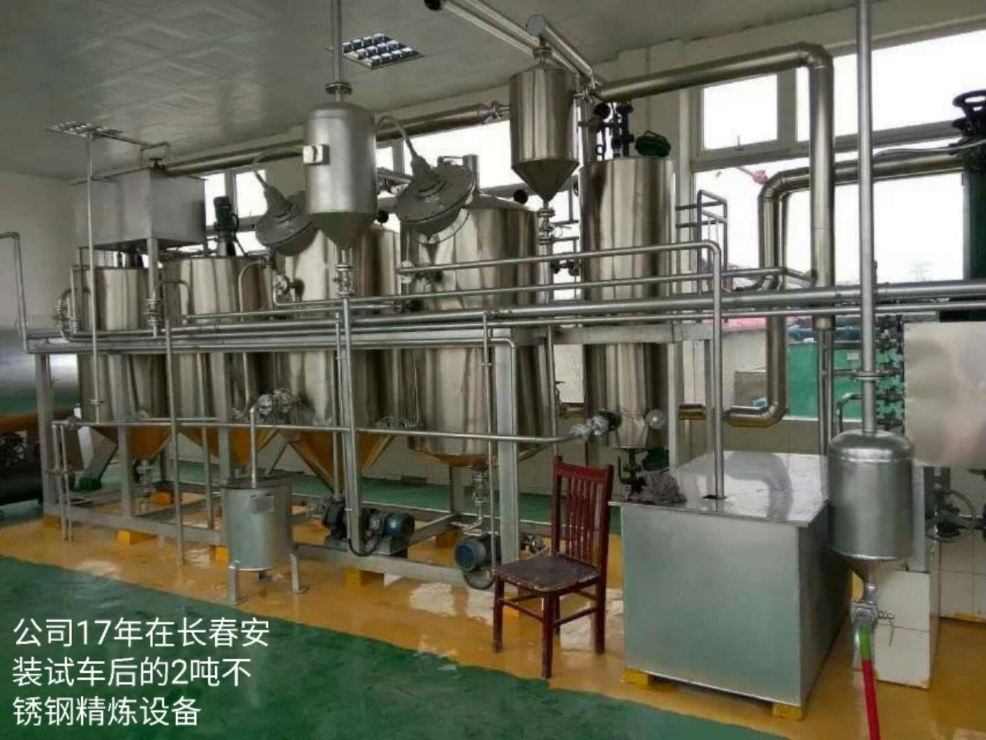 201806281547563058.jpg 201806281547563058.jpg